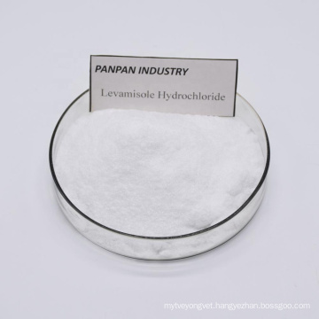 Chemicals raw materials veterinary levamisole hcl powder